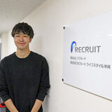 株式会社リクルートライフスタイル沖縄 若林一郎さん（広告営業）