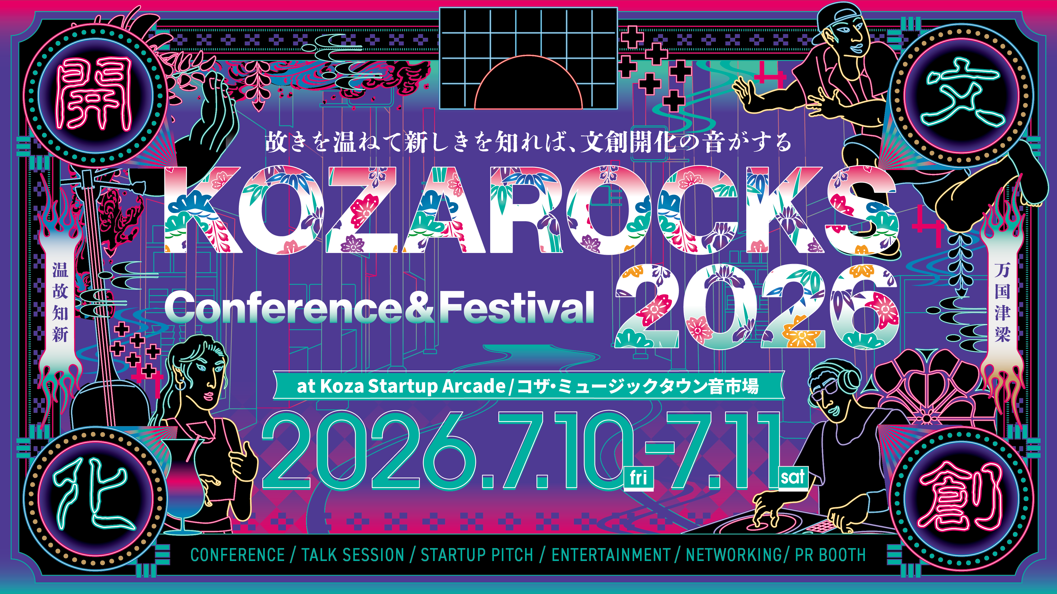 image (12).png