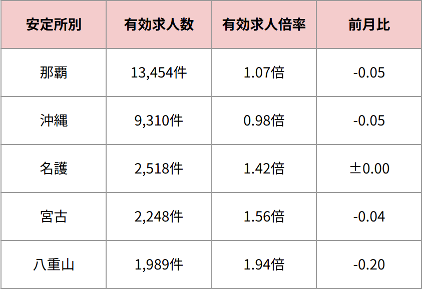 image (14).png
